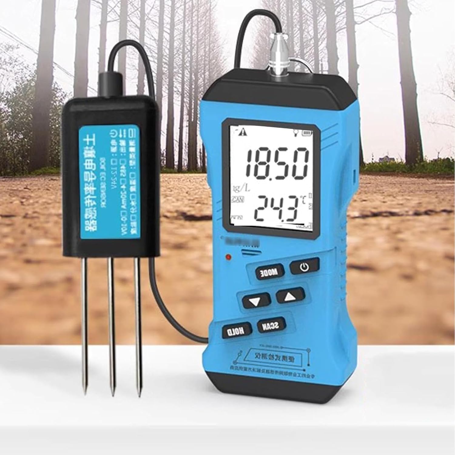 Analizzatore Terreno Digitale 7in1 Professionale, Tester NPK PH umidità Conducibilità con Display LCD Retroilluminato e Data Hold per Giardino, Prato, Fattoria e Piante - Uso Agricolo