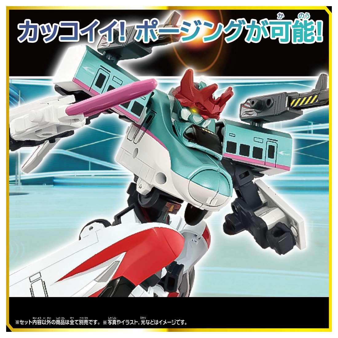 Amazon.co.jp: タカラトミー(TAKARA TOMY) プラレール SGX