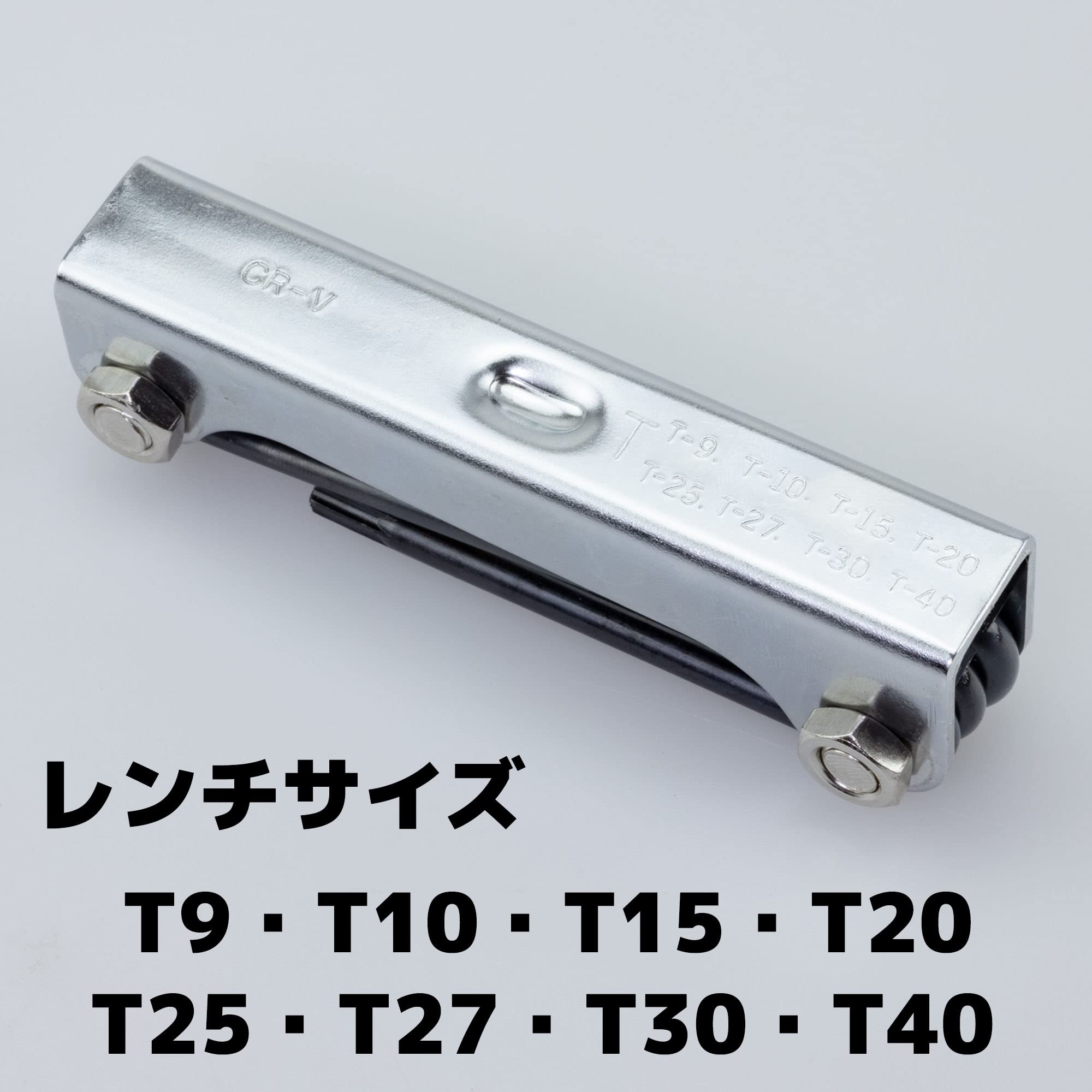Amazon.co.jp: キジマ(Kijima) バイクパーツ トルクスレンチセット