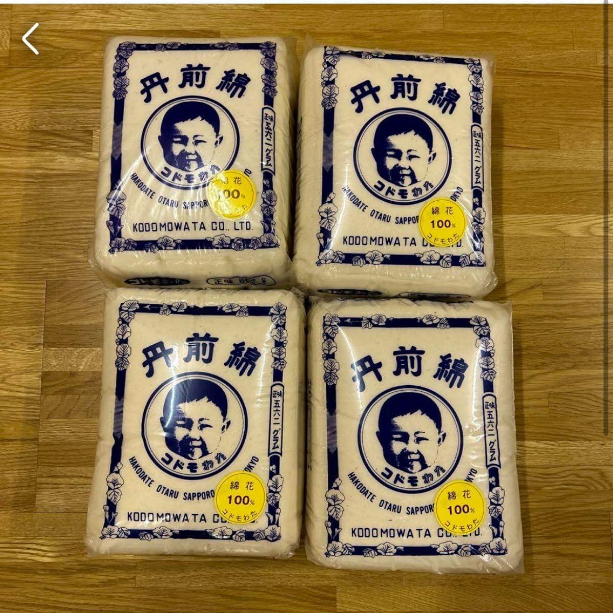 丹前綿　コドモわた　５６２g 丹前綿 コドモわた 562g X4個