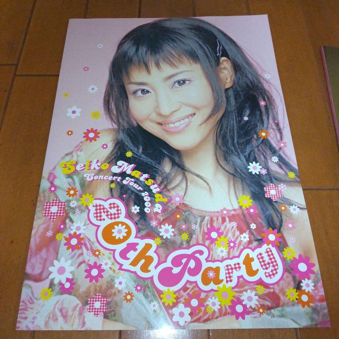 松田聖子 コンサートパンフレット 3冊セット | skvp.co.uk