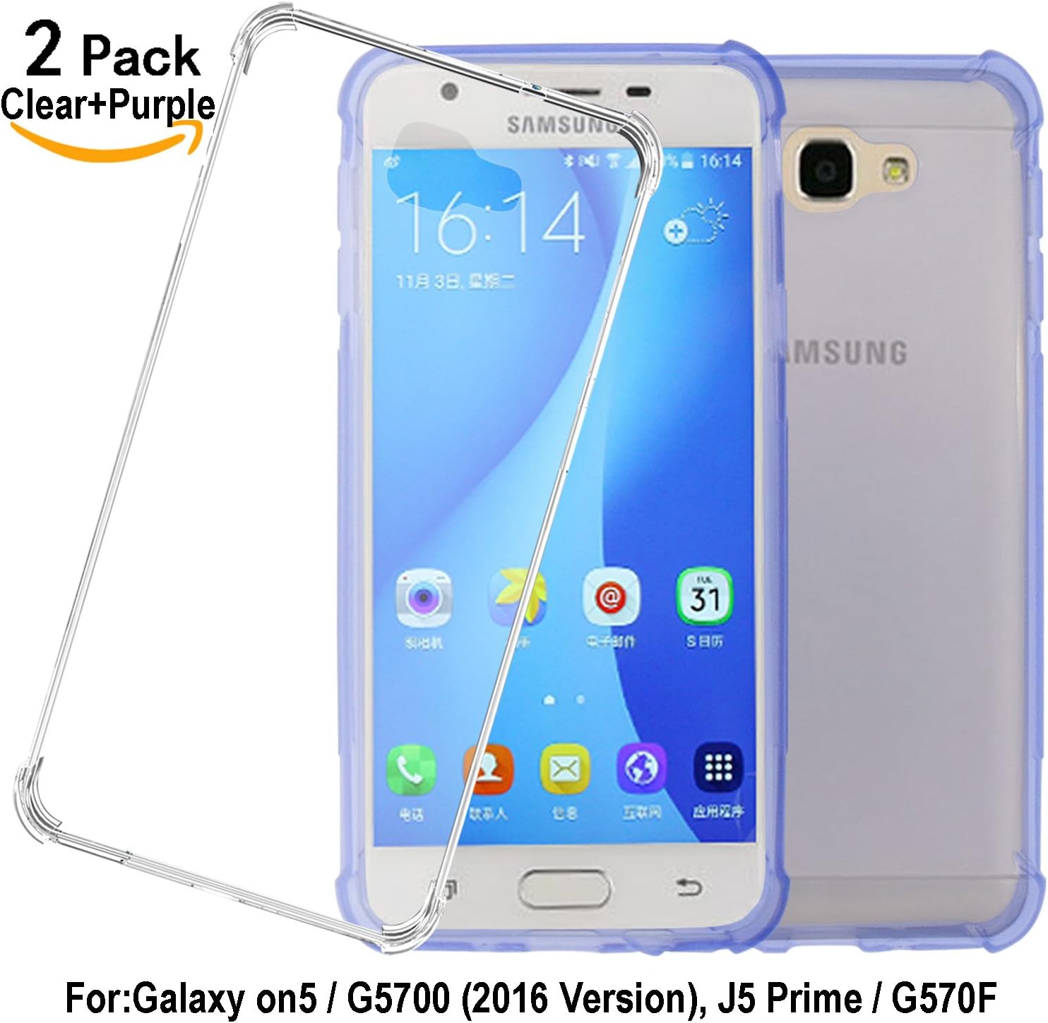 Galaxy On5 2016 Case with Enhanced Corner Protection,Galaxy J5 Prime Case,Shalwinn 2 PACK Lightweight Anti Scratch Premium Transparent TPU for Galaxy on5 2016 G570F G5700/J5 Prime (Purple+Clear)