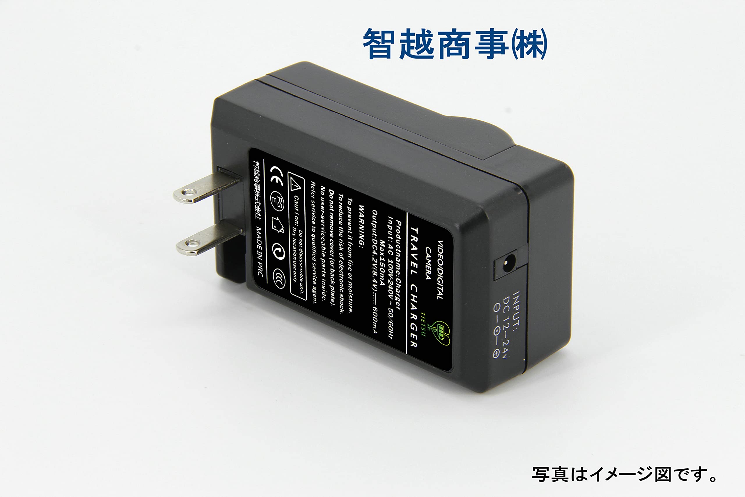 FUJIFILM FinePix F30 バッテリー・充電器付き #266b Amazon | 【PCATEC】 FUJIFILM NP-95対応互換USB充電器