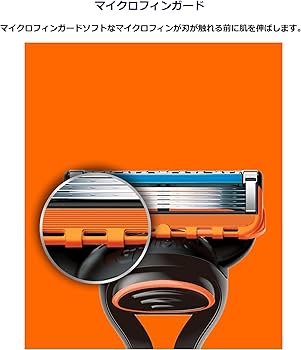 Amazon.co.jp: Gillette P&G ジレット フュージョン マニュアル 替刃 4