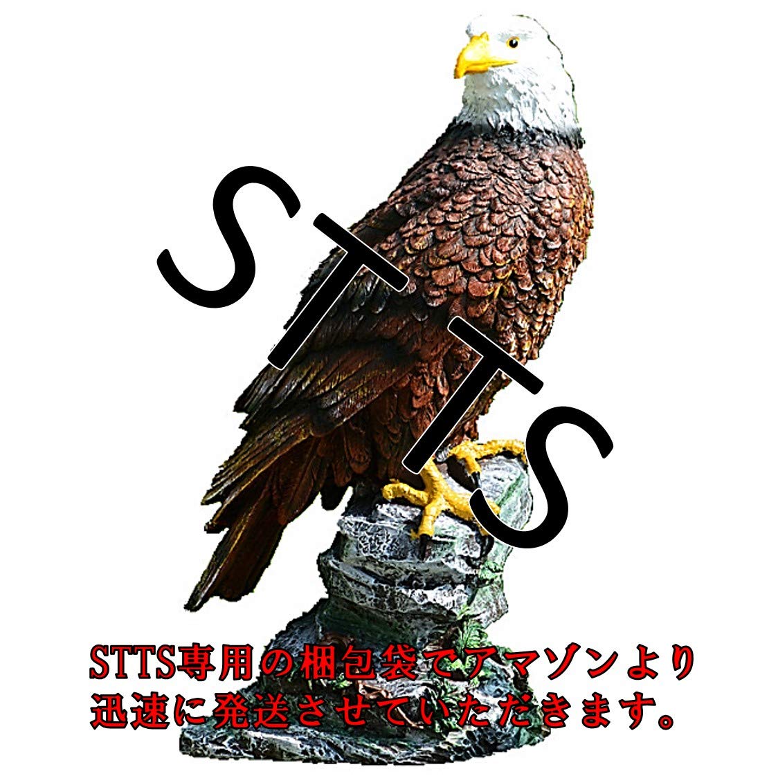 猛禽類、ハト、水鳥マニュアル Amazon | STTS 猛禽類最強 鷲 ワシ 防鳥 害鳥 庭の装飾 置物