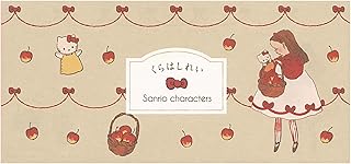 一筆箋 くらはしれい×サンリオキャラクターズ ハローキティ【りんご】かわいい K03-ARB-95
