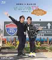 柿原徹也&amp;西山宏太朗「ちょいもTV in GUAM」 [DVD] z2zed1b Amazon.co.jp: 柿原徹也&西山宏太朗「ちょいもTV in GUAM」 [Blu