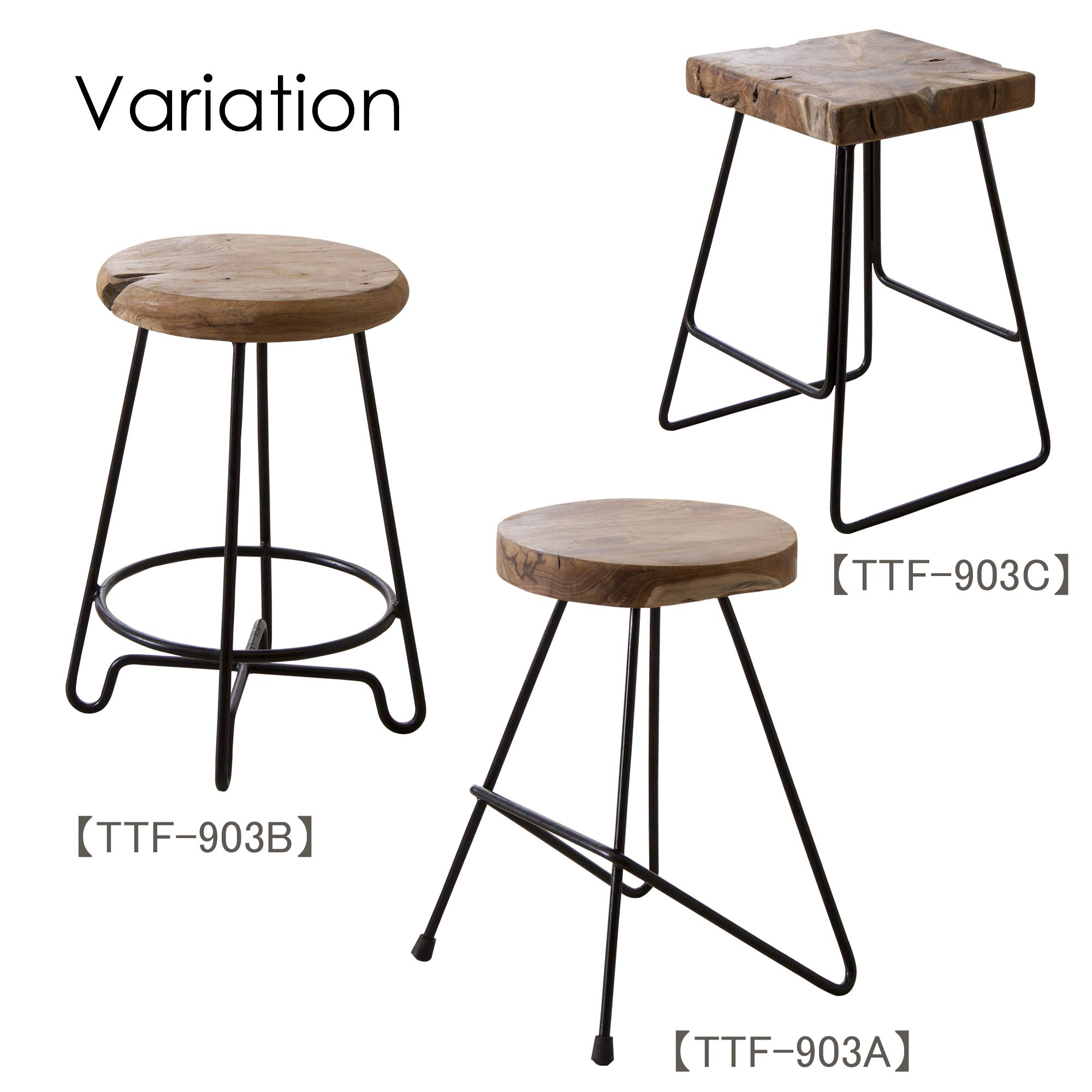 Amazon.co.jp: AZUMAYA スツール TTF-903B 2台セット : ホーム＆キッチン