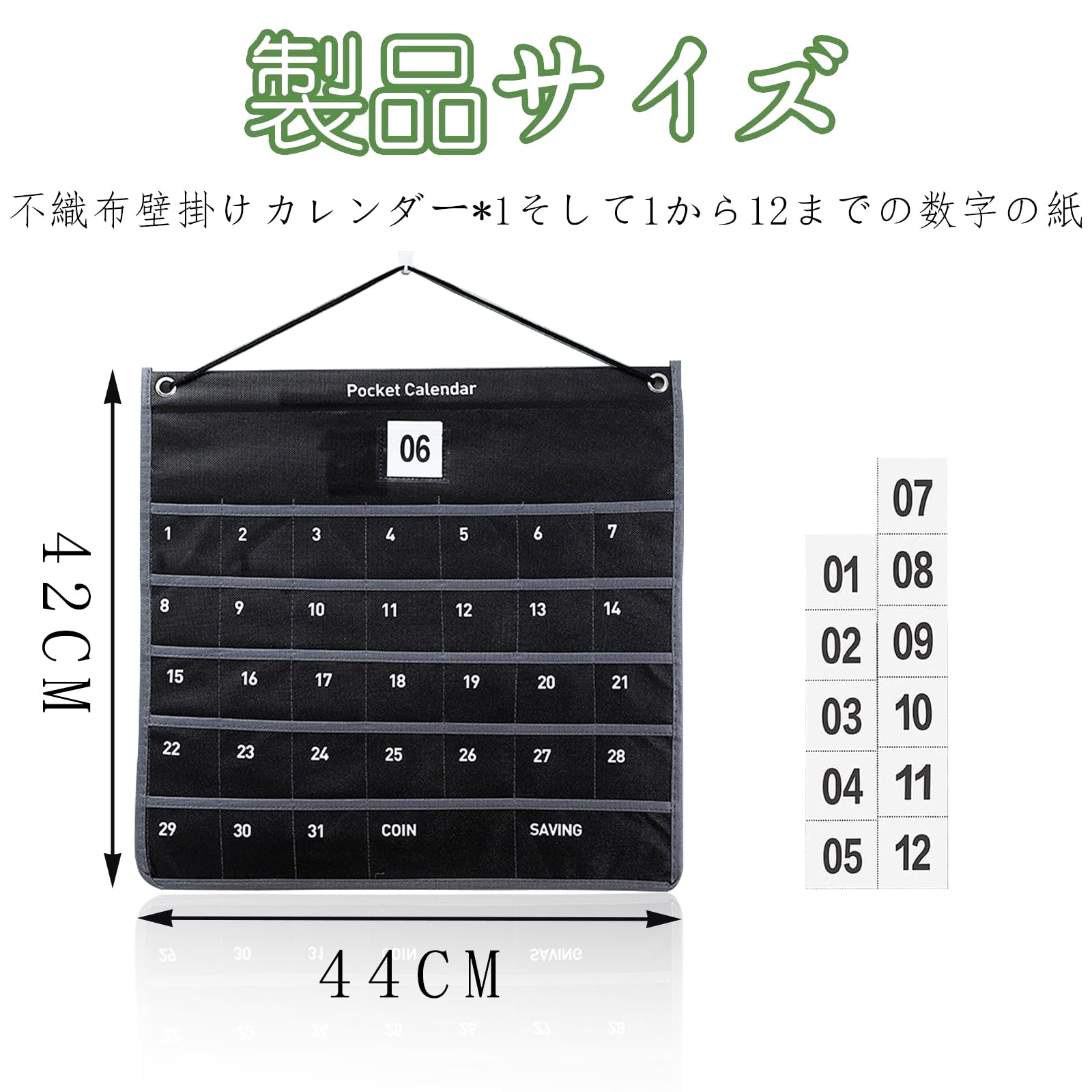 Amazon.co.jp: ウォールポケット お薬カレンダー カレンダーポケット
