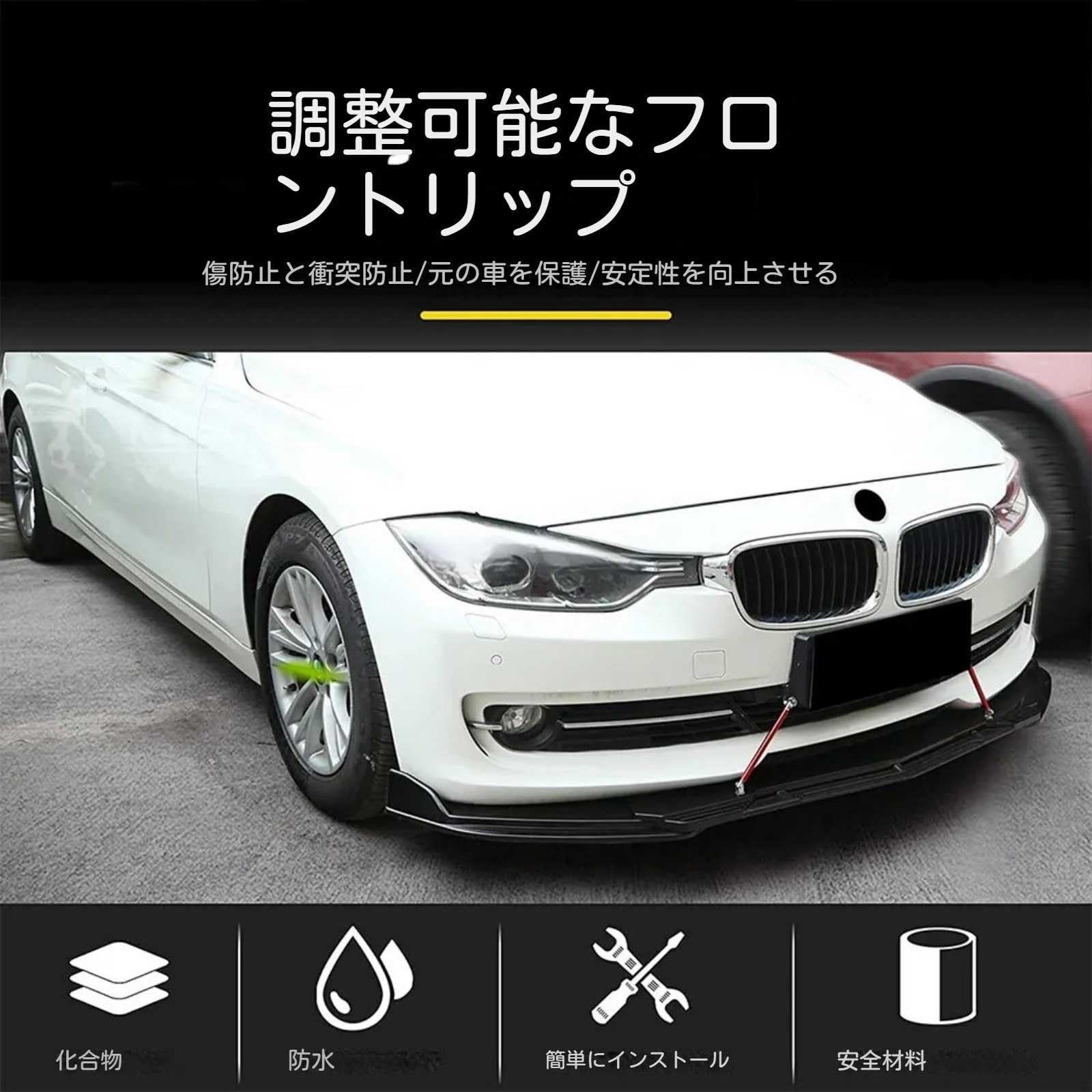 た*に様 50 プリウス 後期 フロント バンパー スポイラー プリウス50系(後期)専用 フロントハーフスポイラー M`z SPEEDを