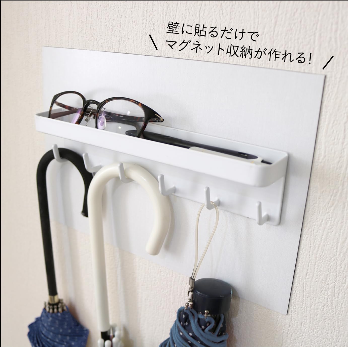 Amazon.co.jp: マグネットがくっつくシート 柄付きアイアンシート W