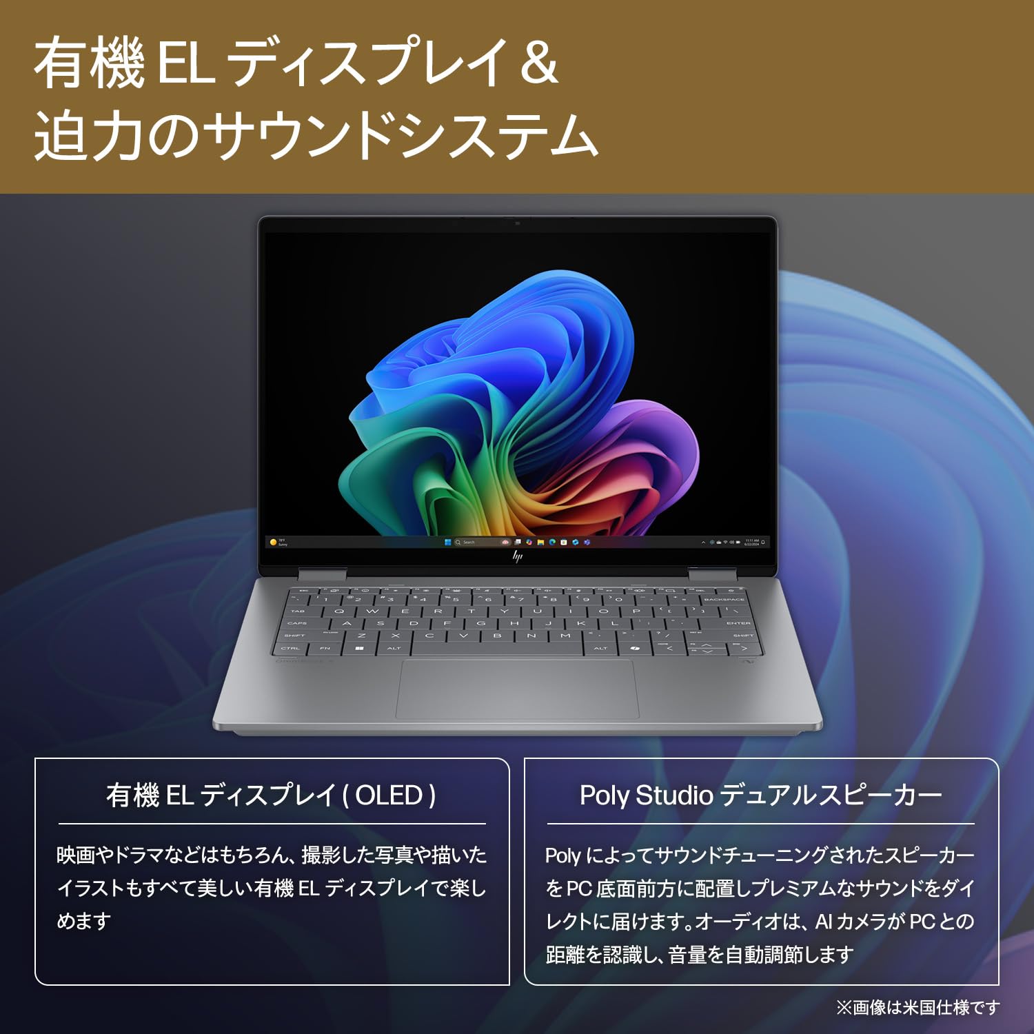 ☀最新Win11★7世代★CORE★大容量1TB★リカバリ★ブルーレイ★オフィス ☀最新Win11☆7世代☆CORE☆大容量1TB☆リカバリ☆ブルーレイ