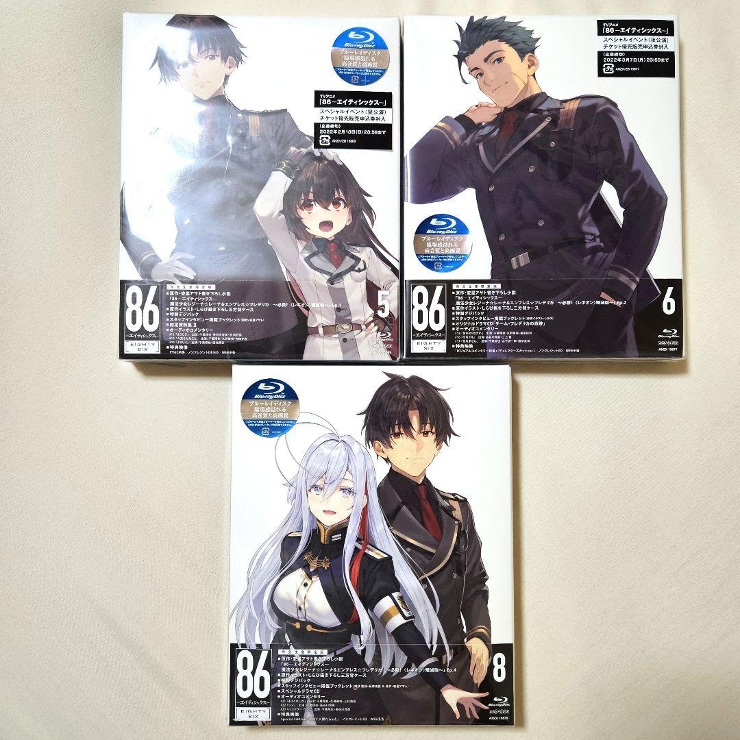 Amazon.co.jp: 86-エイティシックス- Blu-ray 5 6 8巻 全巻収納BOX付