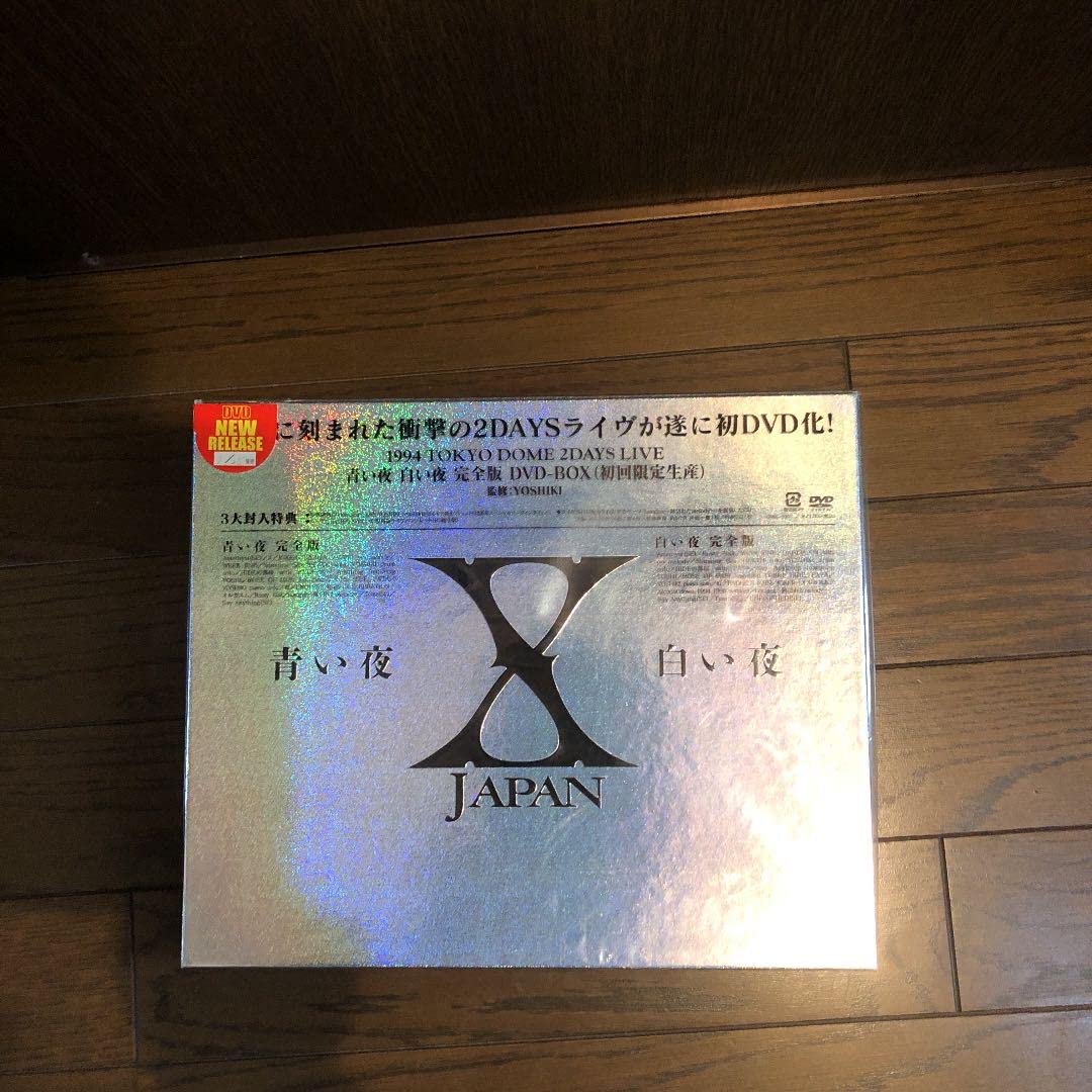 Amazon.co.jp: X JAPAN青い夜 白い夜 完全版 -BOX〈初回限定生産5枚組 