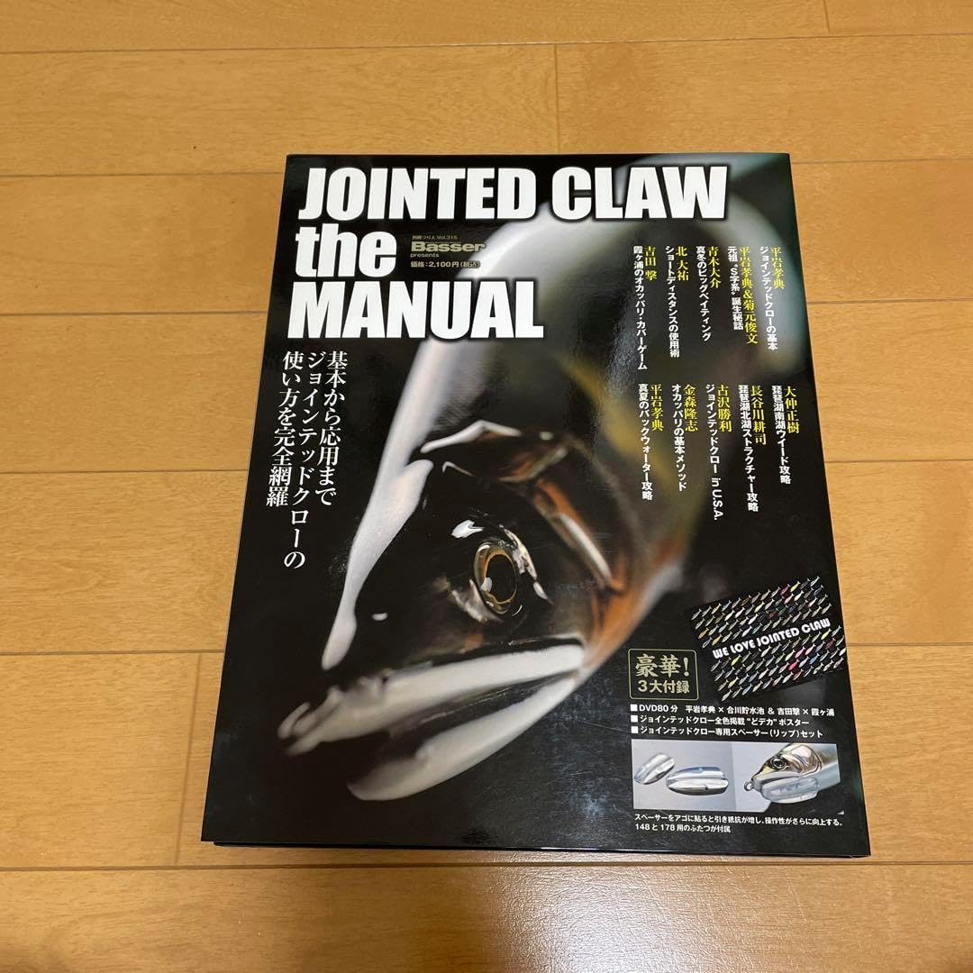 ワンピースARカードダス　新世界の幕開け　第2弾　未開封BOX【4272 ワンピースARカードダス 新世界の幕開け 第2弾 未開封BOX【4272