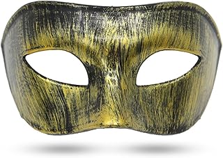 仮面舞踏会マスク レディース メンズ ベネチアンマスク ハロウィンマスク パーティー プロム ボール コスチューム ヴィンテージ レトロ カップルマスク