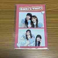 大賀彩姫 AKB 66th SPECIALくじ　直筆サイン入り アクスタ 大賀彩姫 AKB 66th SPECIALくじ 直筆サイン入り アクスタ 大賀彩