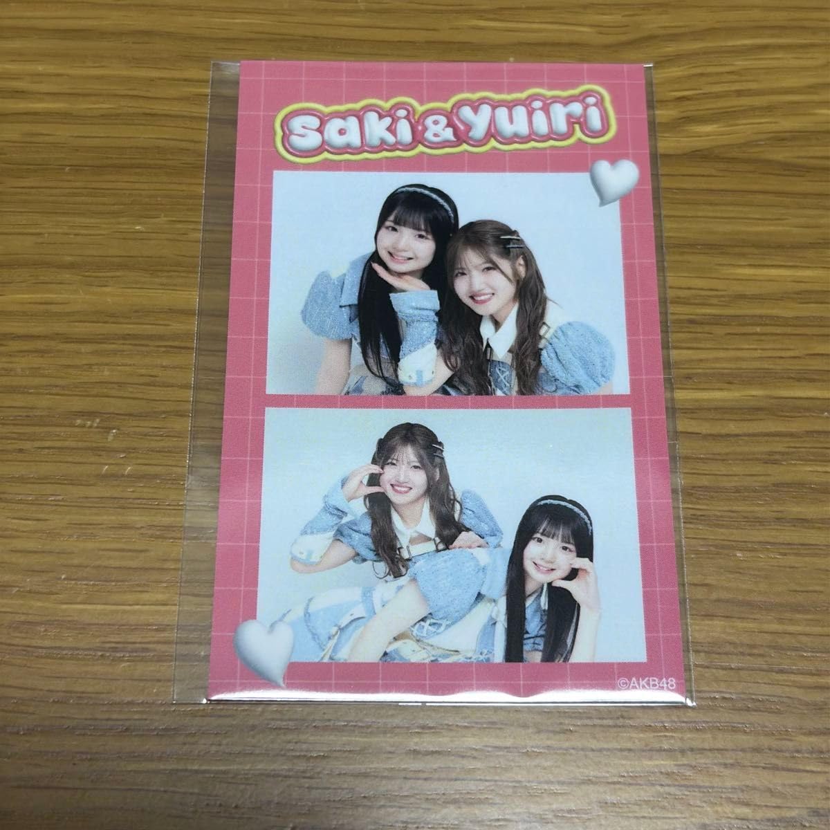 Amazon.co.jp: AKB48 SPECIALくじ 村山彩希 大賀彩姫 2ショット