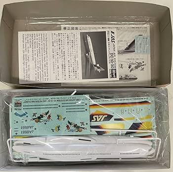 1/200 JAS 日本エアシステムDC10-30 JA8551 ピーターパン DC-10-30/JASピーターパンフライト （ハセガワ） LL12X | 飛行機