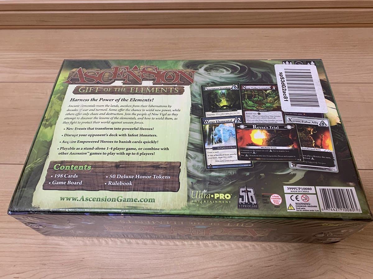 アセンション ボードゲーム Amazon.co.jp: アセンション 完全日本語版 : おもちゃ
