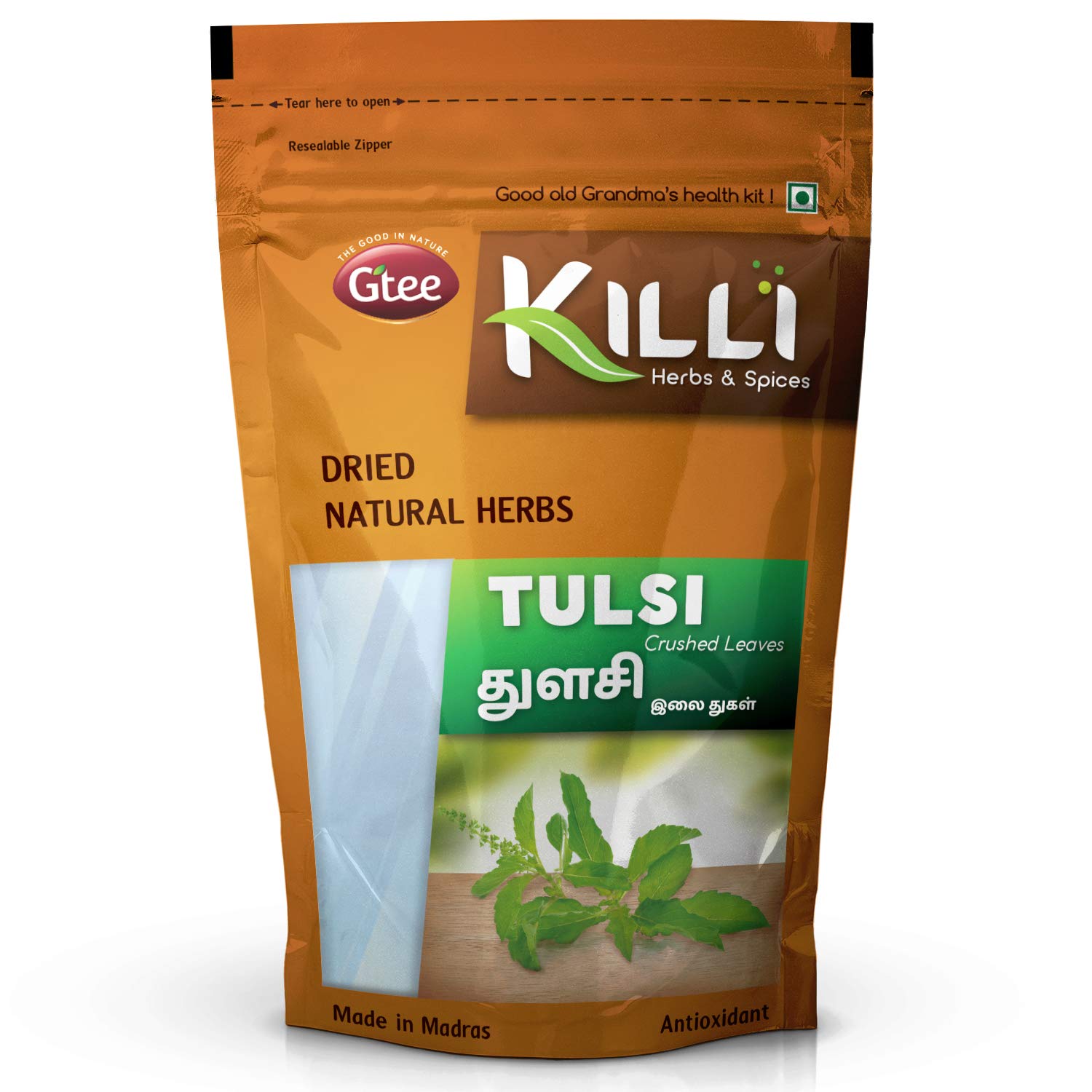 KILLI Tulsi | Holy basil | Tulasi Leaves Crushed, 100g-image-13