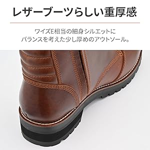 Amazon.co.jp: デイトナ(Daytona) バイク ブーツ ライディング