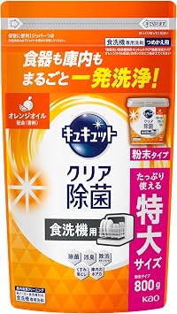 Kyukutto Large Capacity Dishwasher-Dedicated Clear Disinfectant Powder Type Orange Oil Formula Refill 800g 28.2 oz
