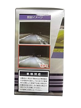 絶版品　1/6サイズ　光速エスパー　ノーマルバージョン　パイロットーイ製 MDE2QTU3MjY.jpg?cmsp_timestamp