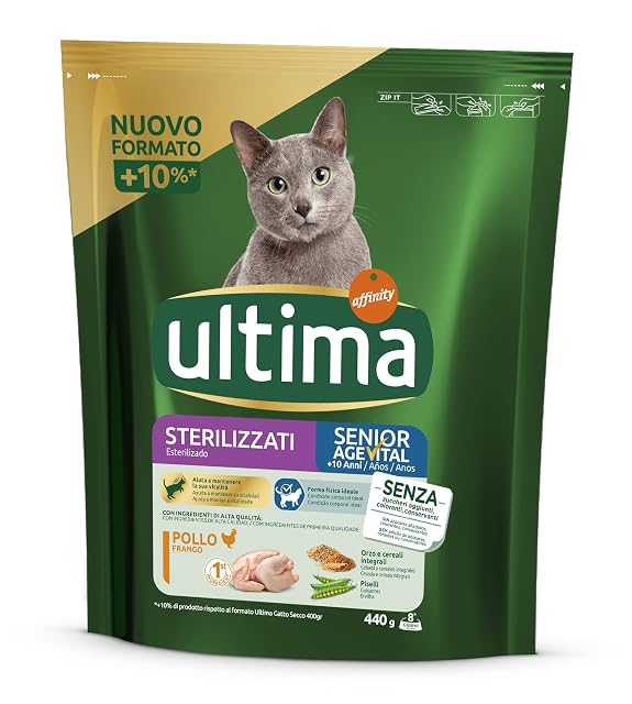 Foto 2 de 3 de Ultima Comida para Gatos Esterilizada con Pollo - 440 g