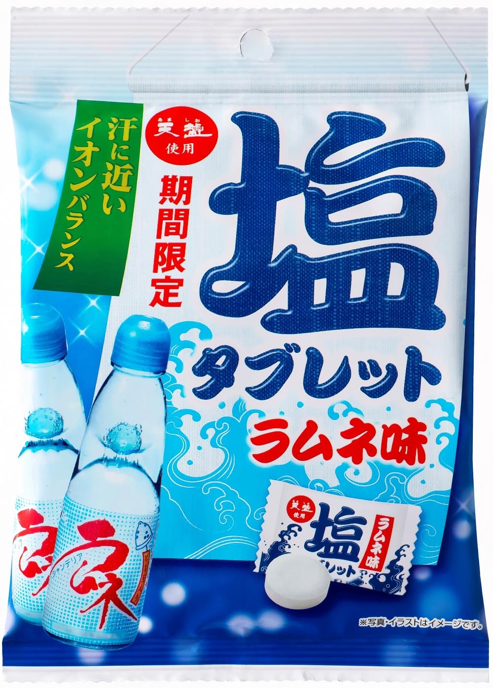 天塩の塩タブレット ラムネ味 24g ×10袋