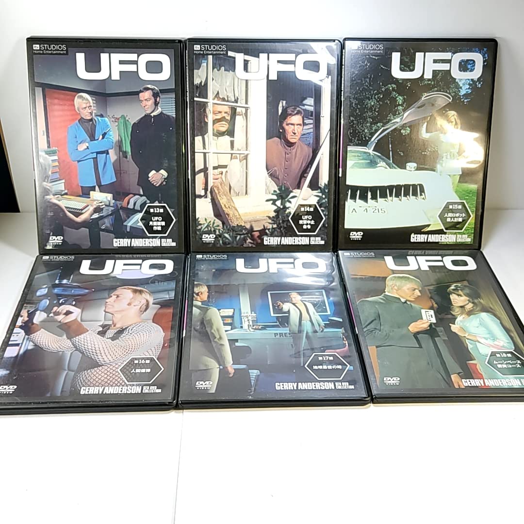 送料込 特撮DVDコレクション 謎の円盤UFO 全26巻ジェリー