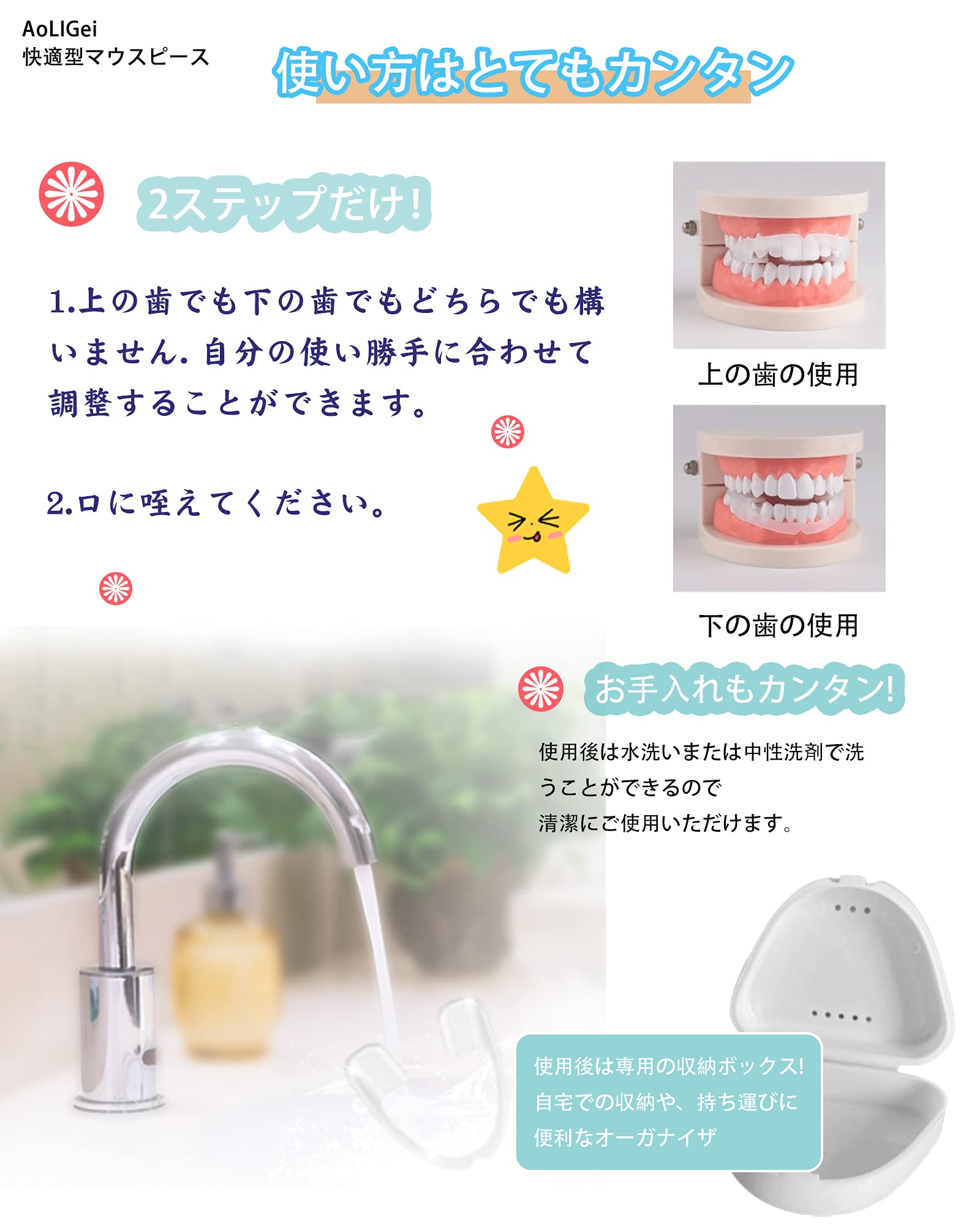 Amazon.co.jp: AoLiGei