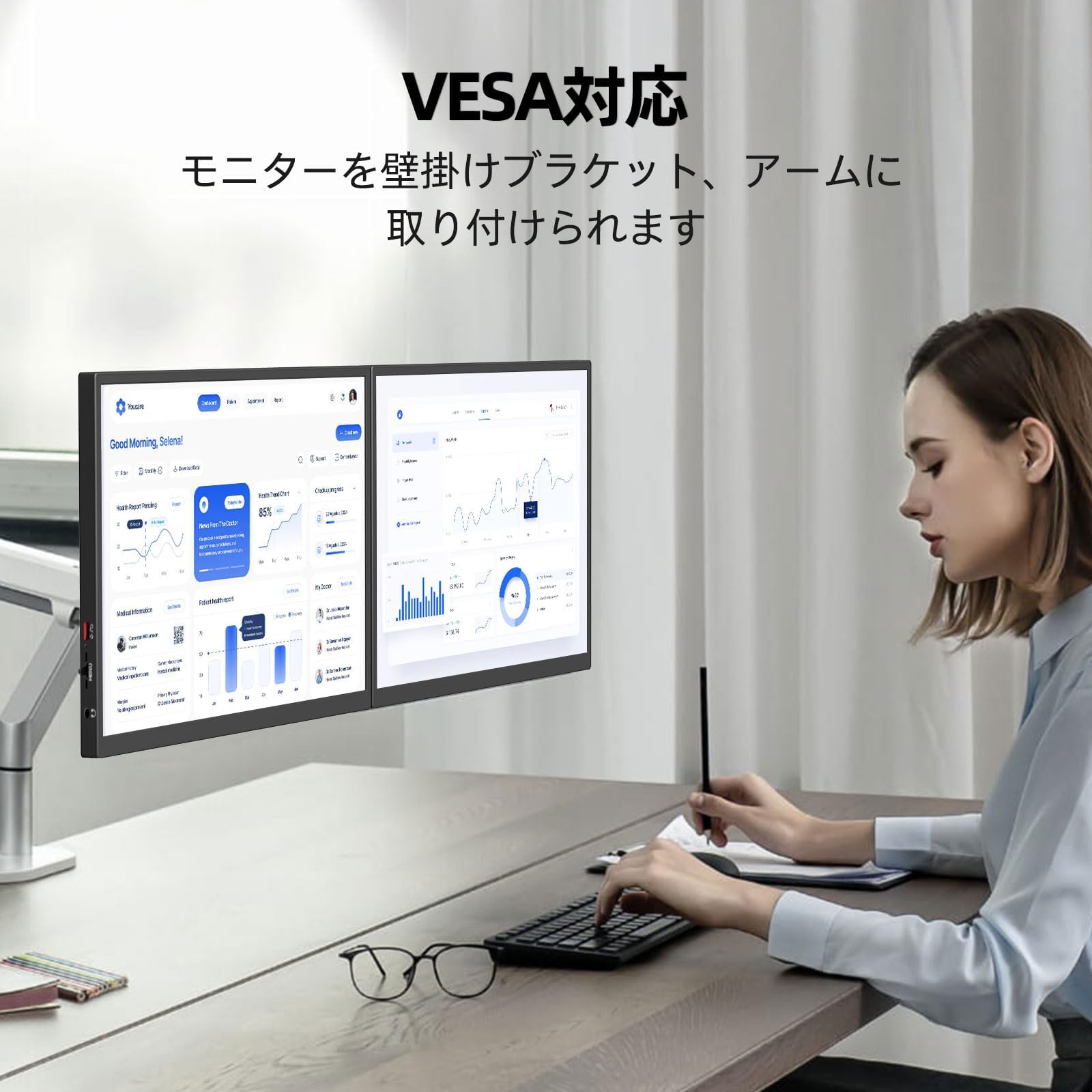 Amazon.co.jp: サブモニター モバイルモニター 10.5インチ CASKING