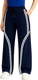 بنطلون رياضي واسع الساق مع خطوط جانبية شالستون وايد ليج بخصر مطاطى مرتفع للبنات والنساء من ميزا