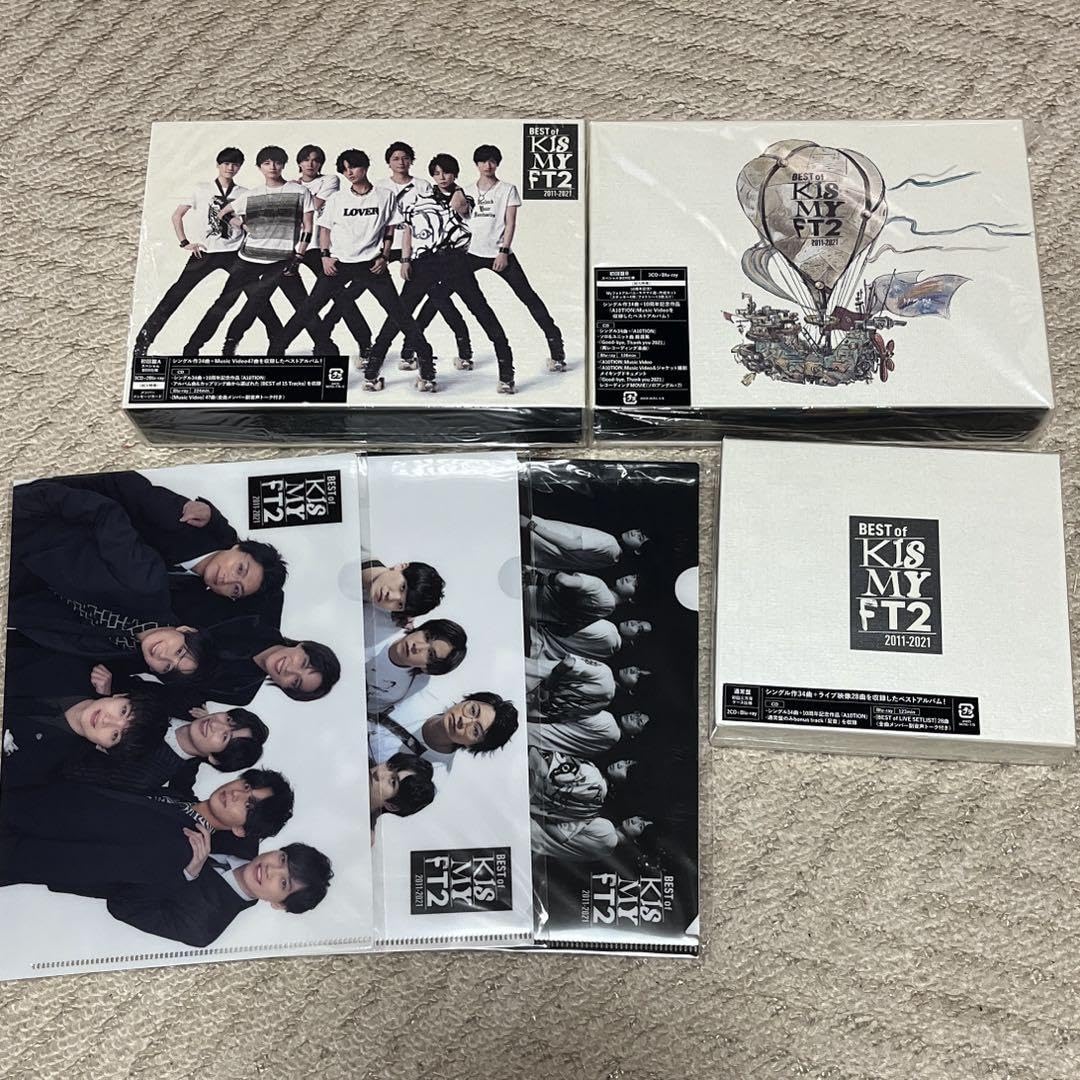Amazon.co.jp: 売り キスマイ BEST of Kis-My-Ft2 アルバム