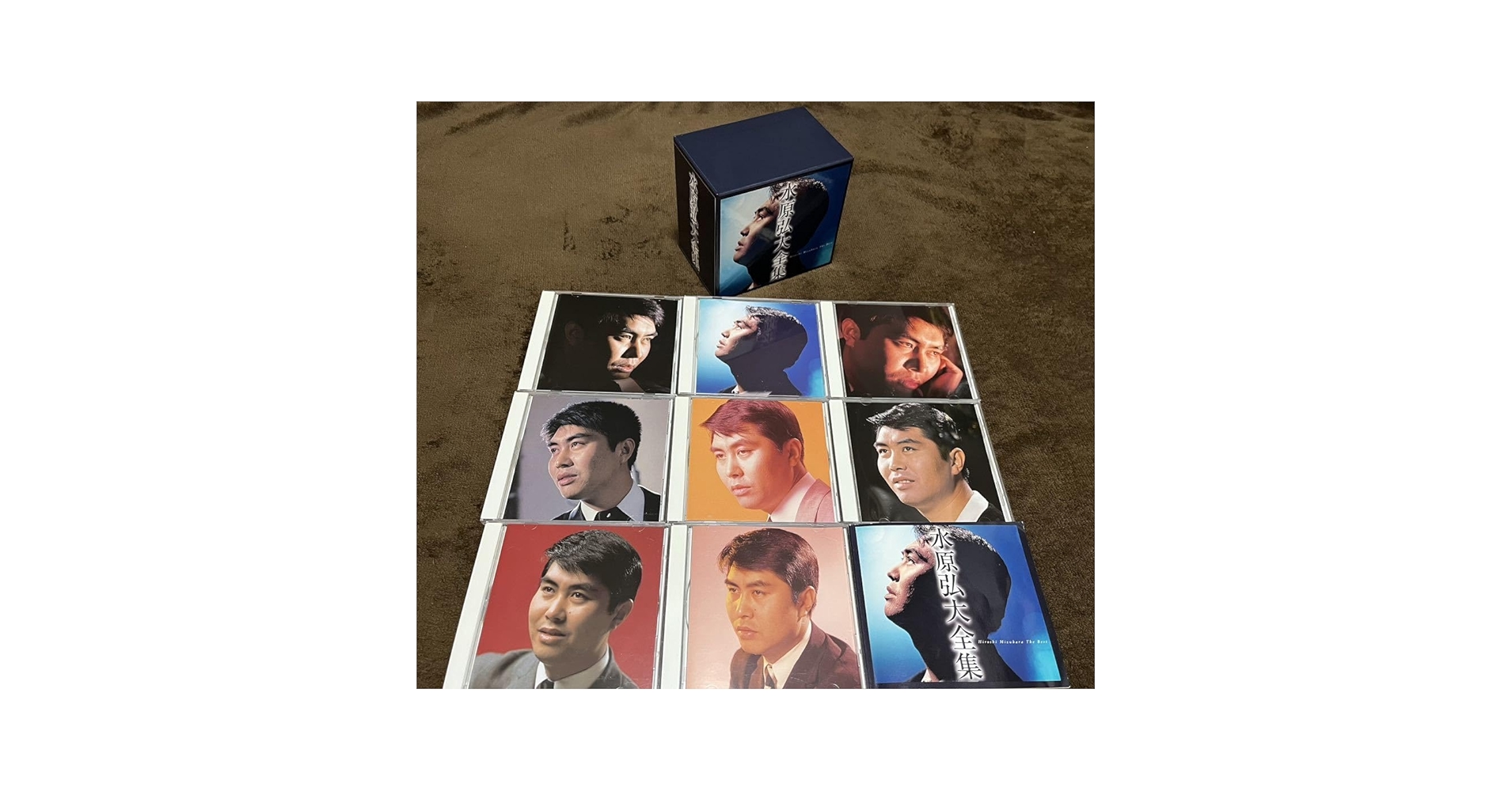 水原弘　大全集　8枚組BOXセット　オミズベスト　全曲集　ブックレット付 Amazon.co.jp: 水原弘 大全集 8枚組BOXセット オミズベスト