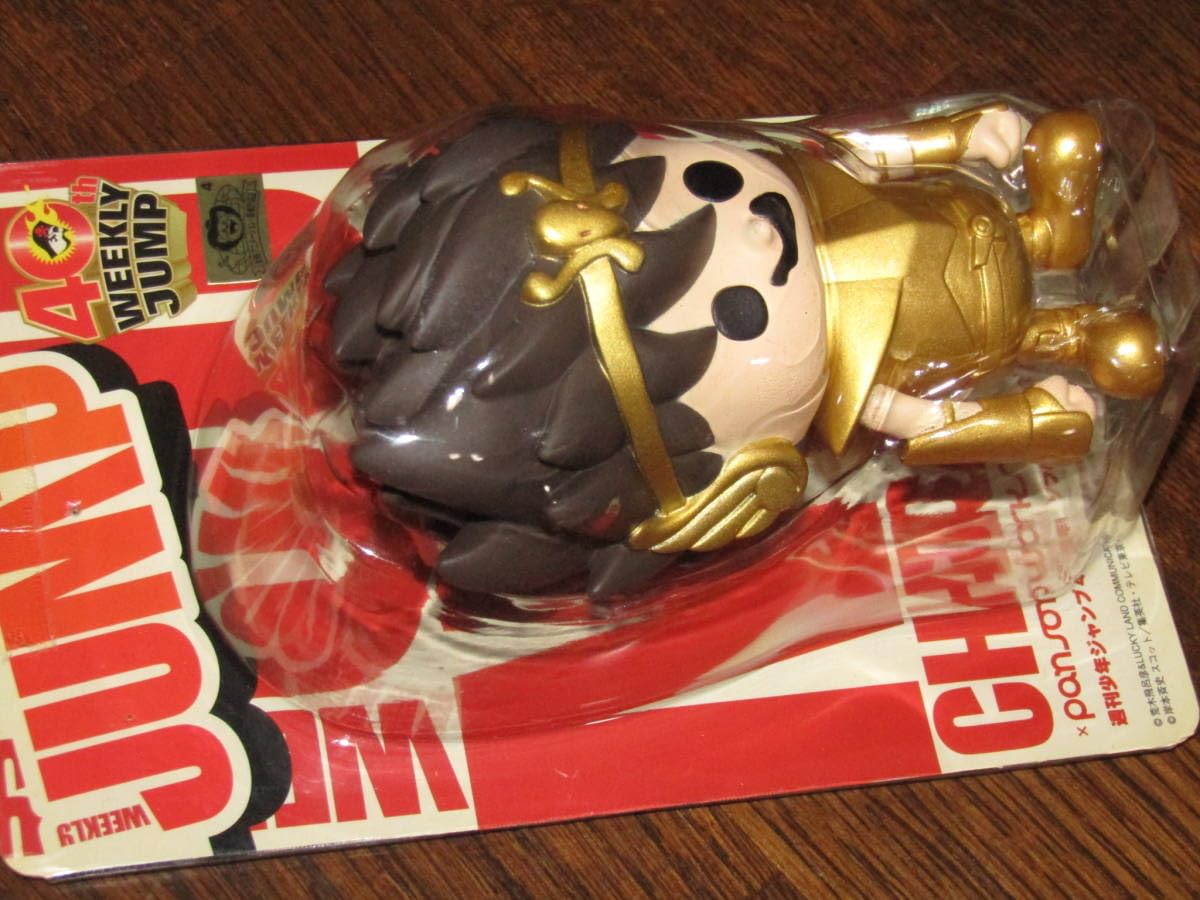 Amazon.co.jp: Weekly Shonen Jump 40th Anniversary Sofubi