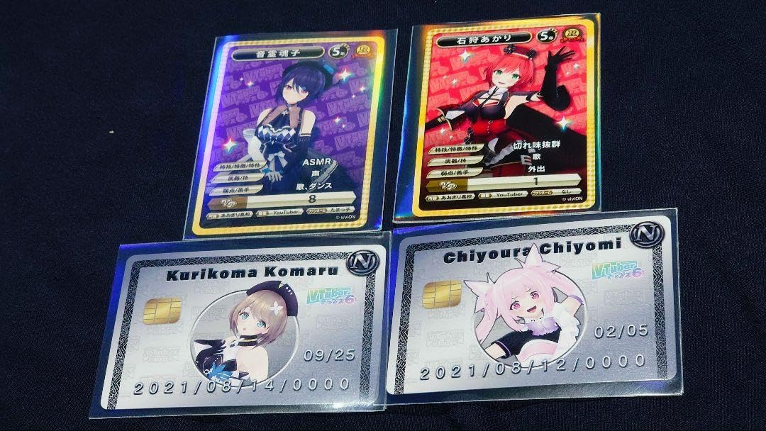 あおぎり高校vtuberチップスクリアファイルvtuberチップス2