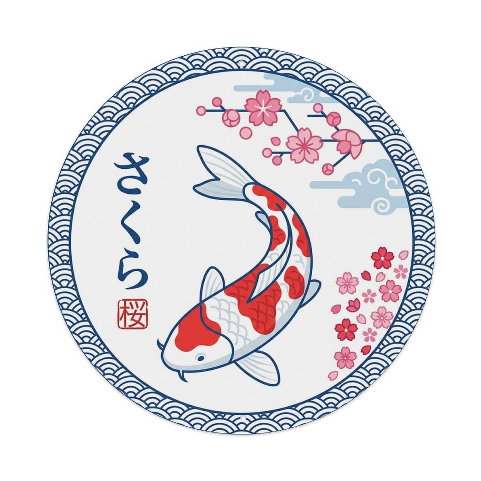 Blossom Circle Koi Fish Ukiyo-e Vintage Metal Tin Sign Plaque Wall Decor for Cafe, Club Bar, Office, Garden Metal Poster 8x8Inch