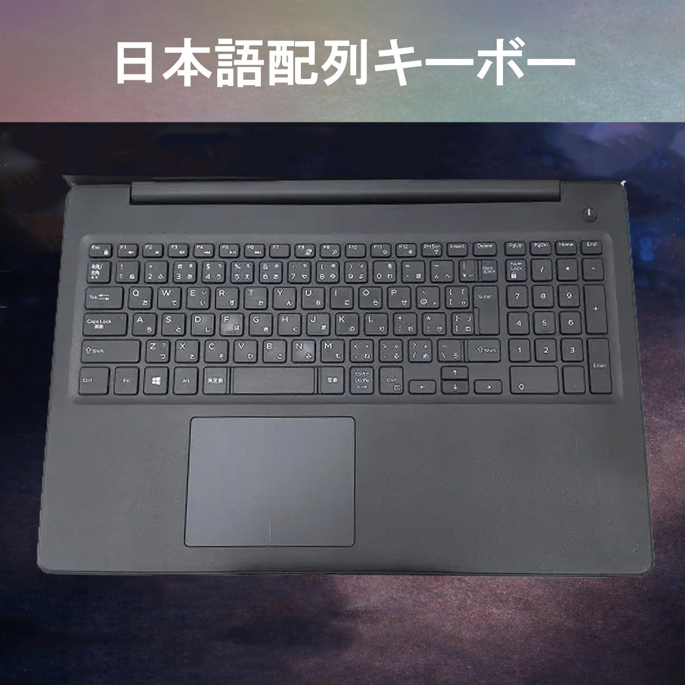 Amazon.co.jp: 【中古整備品】デル Latitude 3590 ノートパソコン