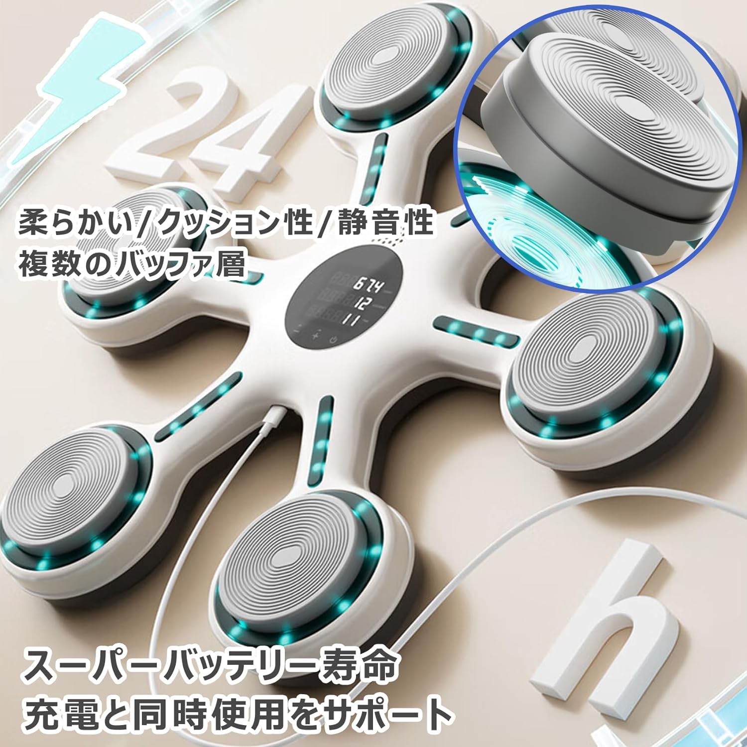 Amazon | KCNN音楽ボクシングマシン 壁掛け 2024ボクシングマシーン