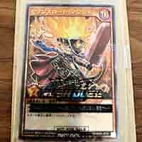 遊戯王 - 遊戯王　アイス セブンロードマジシャン セブンスロードマジシャン ラッシュ 712eAtiFdpL._AC_SY200_QL15_.jpg