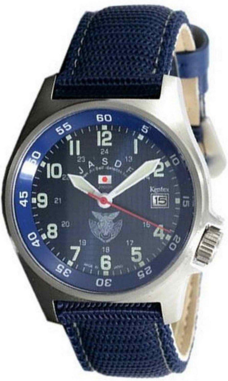 Kentex Ground Self-Defense Force S455M-02 Free Shipping Stock