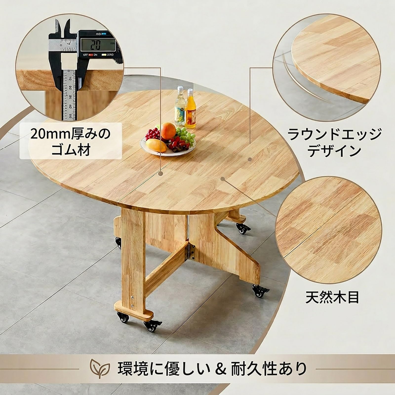 Amazon｜FXLKLUXE ダイニングテーブル 丸テーブル 4人用 幅100/110/120