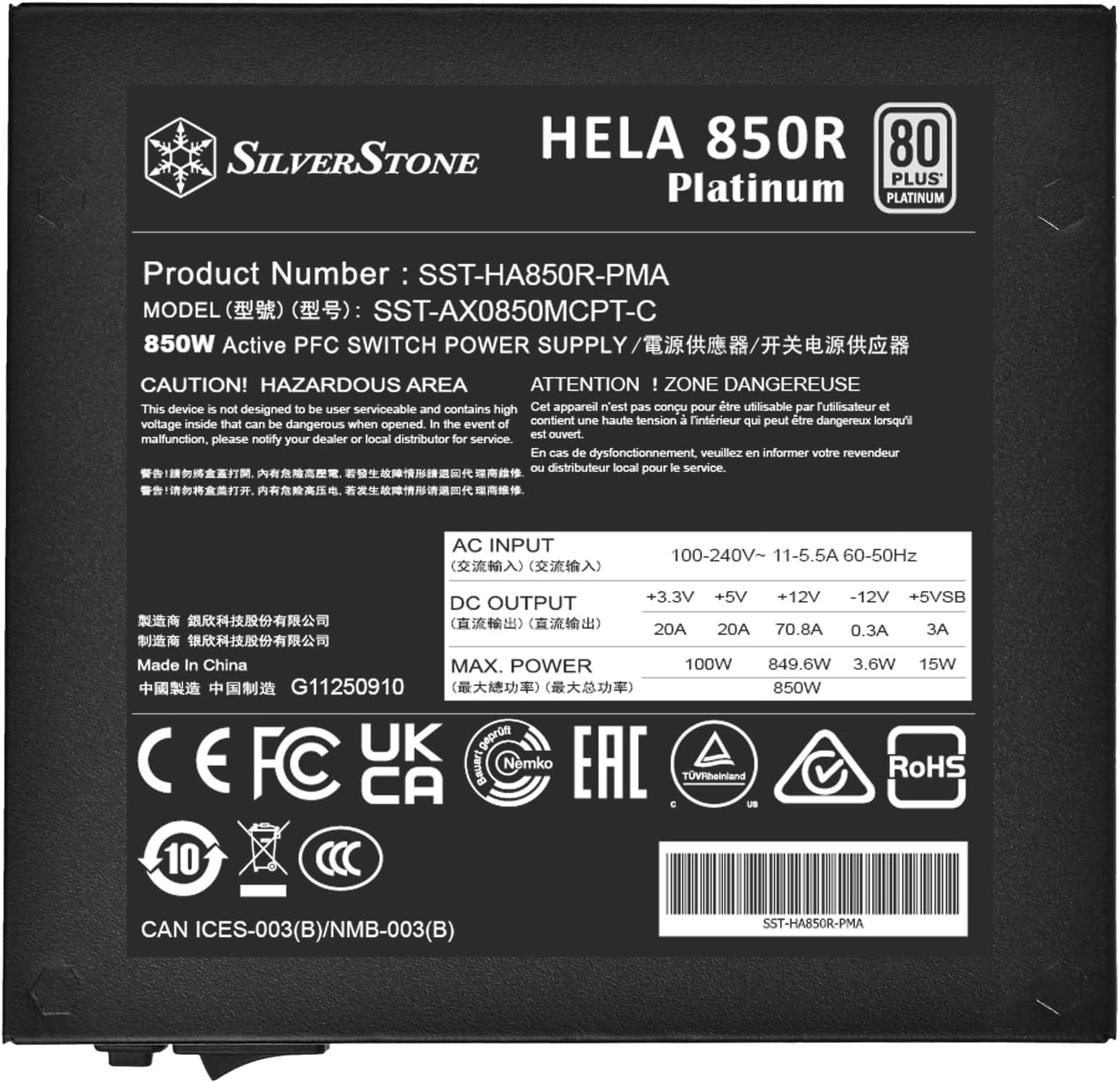 SilverStone Technology HELA 850R Platinum 80 Plus Platinum 850W ATX 3.1 Power Supply, SST-HA850R-PMA