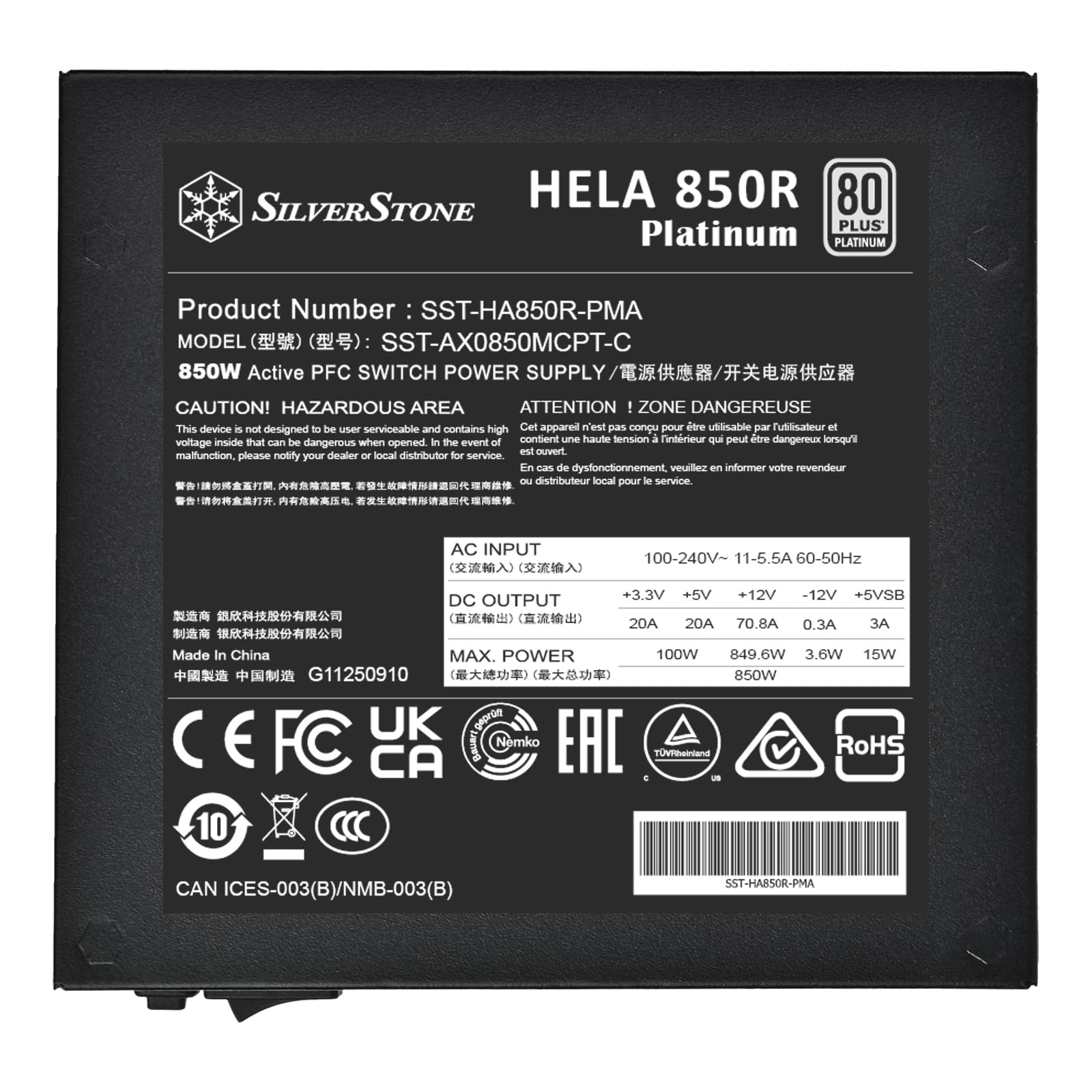 Amazon.com: SilverStone Technology HELA 850R Platinum 80 Plus 