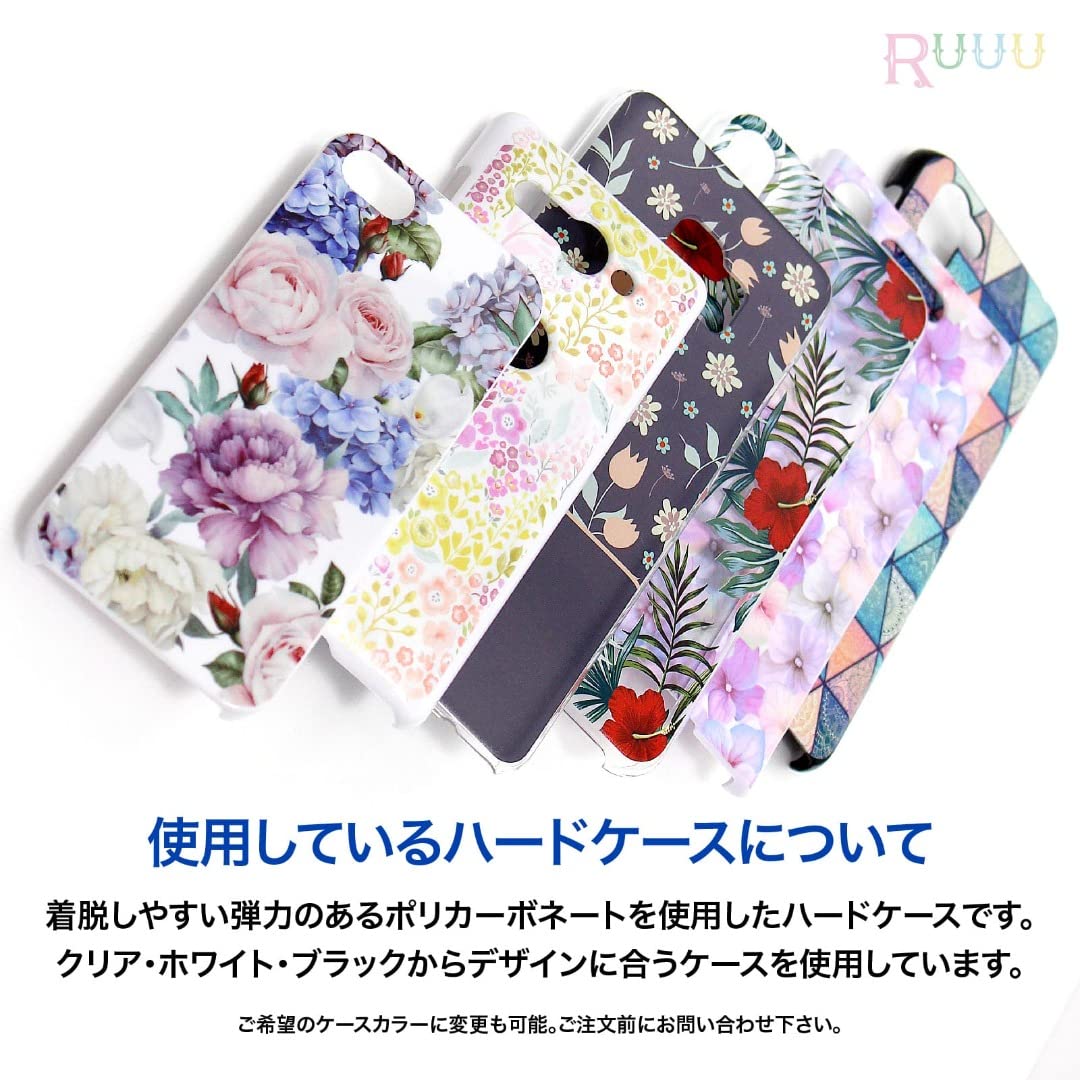 Amazon.co.jp: Ruuu iPhone6 iPhone6s ハードケース スマートフォン 