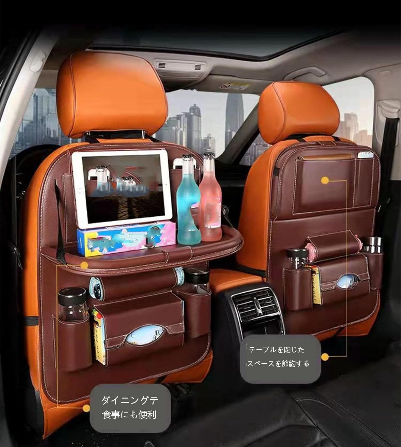 新型シートバックポケット に適用スバルXV/スバルWRX 2012-2016フォレスターSJ系 2014-2018～現行車 収納 収