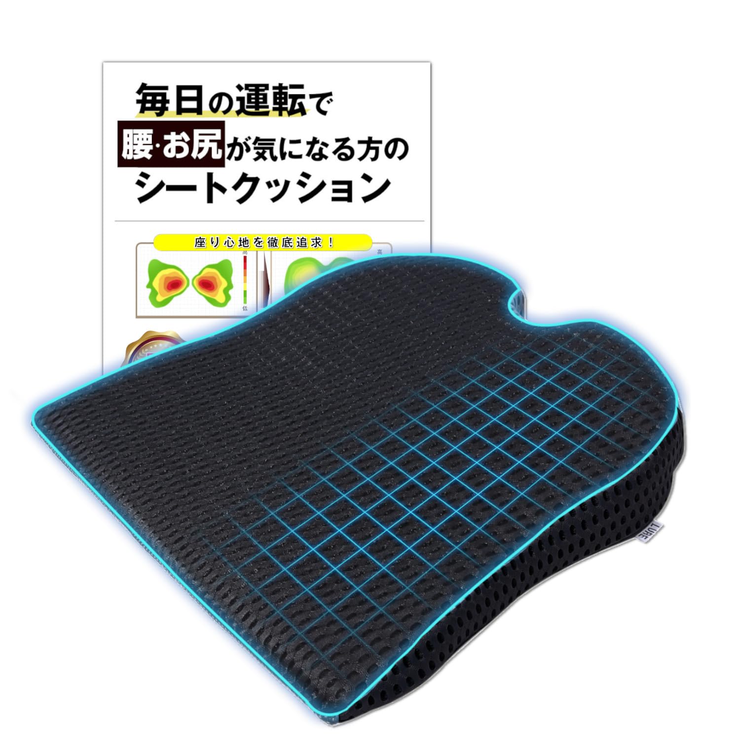 裏地付　熊　座布団　尻あて腰当尻皮　ブッシュクラフト　登山　チェア　シートマット Amazon.co.jp: シートクッション 車専用設計 車 座布団 【接骨院