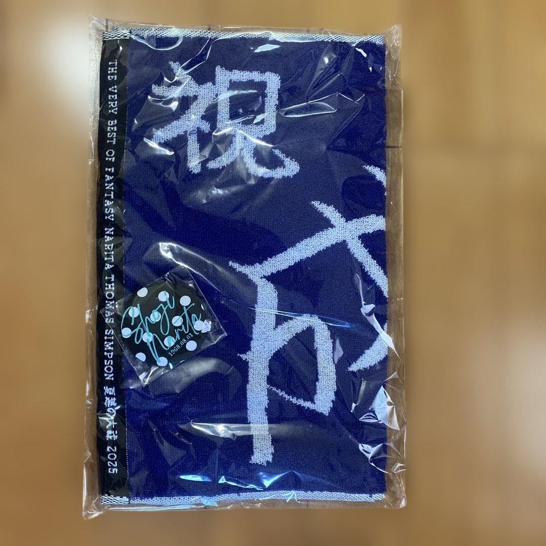 16ヴァンキッシュ 1000pgs iosフルチューン 内部新品 16 ヴァン